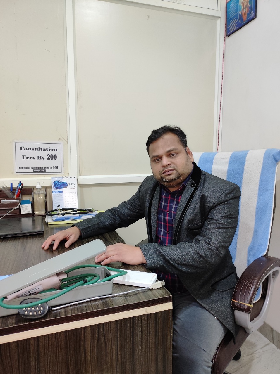 Doctor Consultation